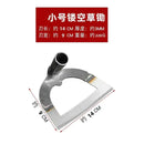 Ancinho para Capinar Solo